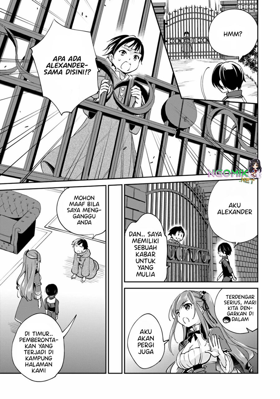 Zennin Ossan, Umarekawattara SSS Rank Jinsei ga Kakutei shita chapter 24